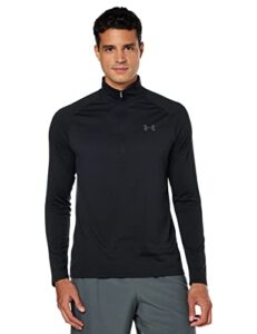 Under Armour Men's Sweatshirt