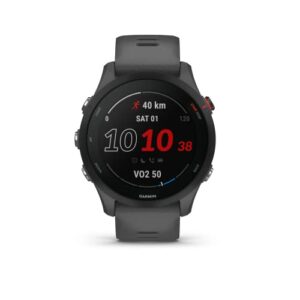 Garmin Forerunner 255 – GPS-Laufuhr mit individuellen Trainingsplänen