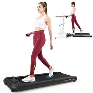 CITYSPORTS Under Desk Treadmill