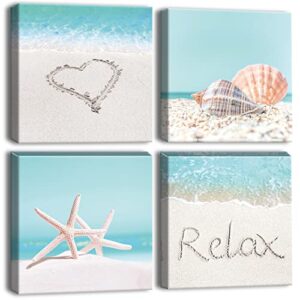 Artscope 4 Pieces Wall Art Canvas Prints - Seashell Starfish and Beach Picture Painting - Modern Wall Artwork Framed for Gifts Bathroom Home Kitchen Office Decor - 30 x 30 CM