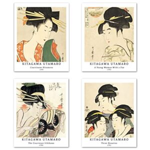 Berkin Arts Wall Art Unframed Prints Giclee Art Paper Set of 4
