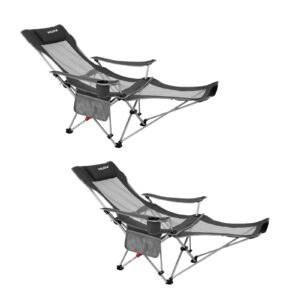 #WEJOY Camping Chairs for Adults Set of 2 Folding Reclining Chair with Detachable Footrest Adjustable High Back Carry Bag Portable Lightweight Comfy Camp Chair Recliner for Beach Picnic Black
