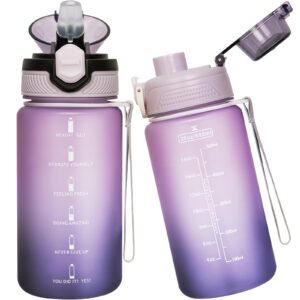 Seekua Sports Tritan Water Bottle 0.6l with Straw & Time Markings