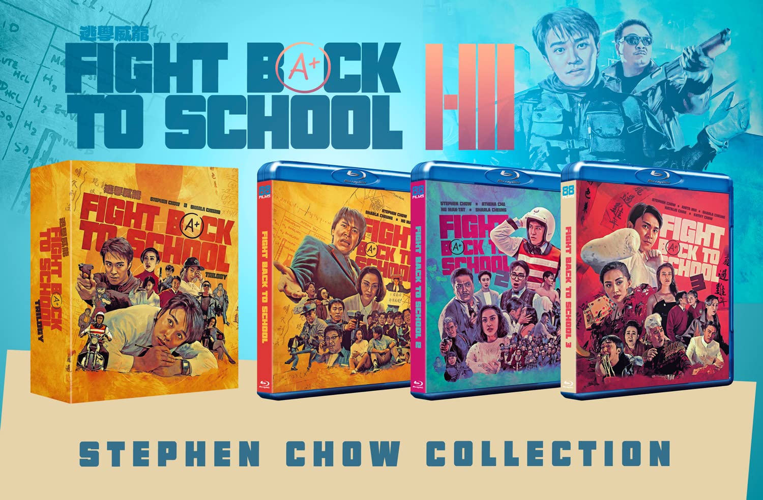 Fight Back To School Trilogy - Deluxe Collector's Edition [Blu-ray]
