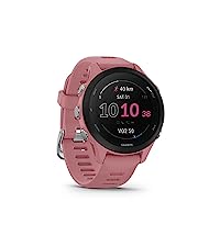 Forerunner 255s