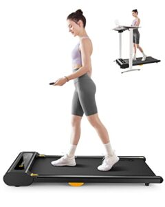UREVO 2.25HP Under desk treadmill with Double Shock Absorption