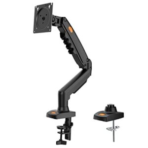 KOORUI Single Monitor Mount