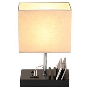 Briever USB Bedside Table Lamp