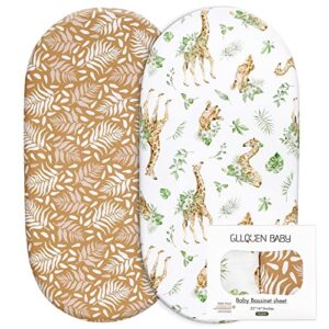 2 Pack of Moses Basket Sheets