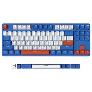 AJAZZ AK871 Wireless Gaming Keyboard 75%