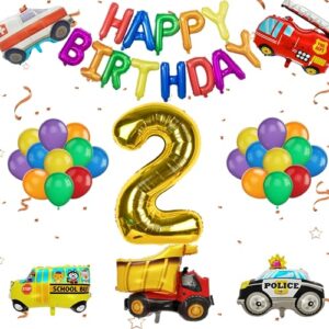 2nd Birthday Decorations Boy