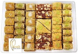 Persis Premium Baklava Assorted Tray - 38 Pieces (1kg)