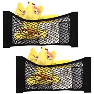 TOBWOLF 2PCS 25x60cm / 9.8x23.6in Car Storage Net Bag with Tape Stickers