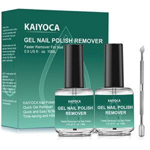 Gel Nail Polish Remover 2 Packs with 1 Cuticle Pusher