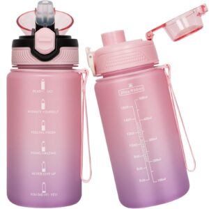 Seekua Sports Tritan Water Bottle 0.6l with Straw & Time Markings