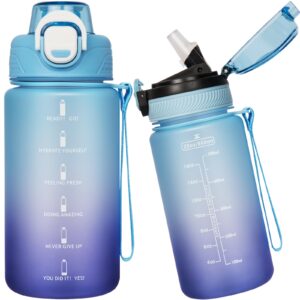 Seekua Sports Tritan Water Bottle 0.6l with Straw & Time Markings