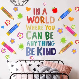 Colorful Inspirational Wall Decals Peel and Stick Wall Decor