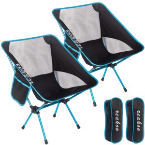 Camping Chair Set of 2