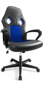 desk chair