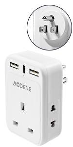 UK to US Plug Adapter