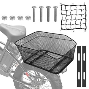 ATPWONZ Bike Basket Rear