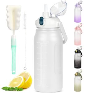 GXCROR Water Bottle 2L with Straw