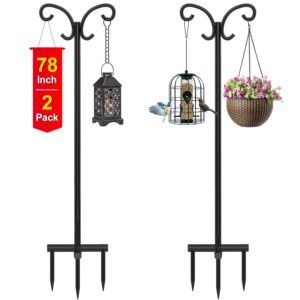 Mutool 78in/198cm Adjustable Shepherds Hooks for Outdoor