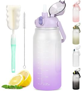 GXCROR Water Bottle 2L with Straw