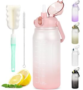 GXCROR Water Bottle 2L with Straw