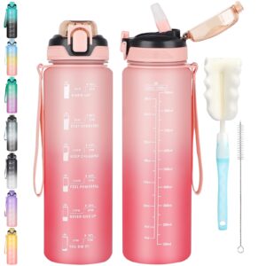 CodiCile 1L Water Bottle with Straw
