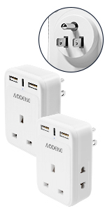UK to US Plug Adapter