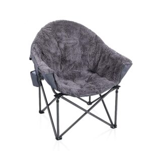 ALPHA CAMP Camping Folding Moon Chair
