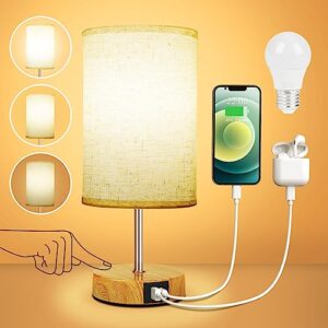 Suright Touch Control Bedside Lamps