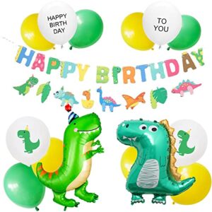 Dinosaur Birthday Party Decoration Set