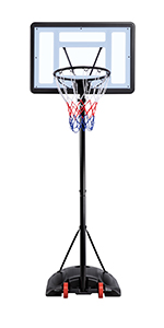 basketball hoop