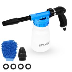 Snow Foam Gun Sprayer
