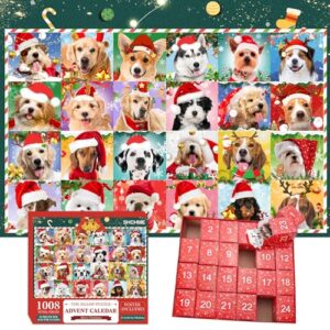 SHCHME Puzzle Advent Calendar 2023