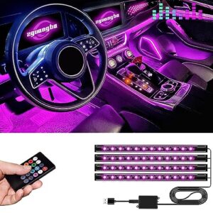 Car LED Interior Lights