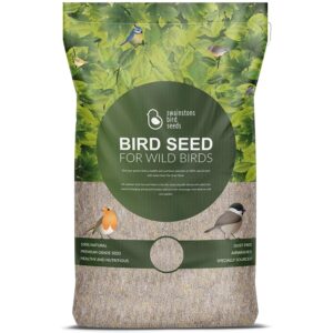 Swainston’s High Energy Wild Bird Food | No Mess Bird Seed Mix | Dust and Wheat Free | Includes Sunflower Hearts and Suet Pellets | Bakery Grade Recipe | 12.75kg