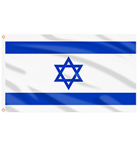 Israel Flag