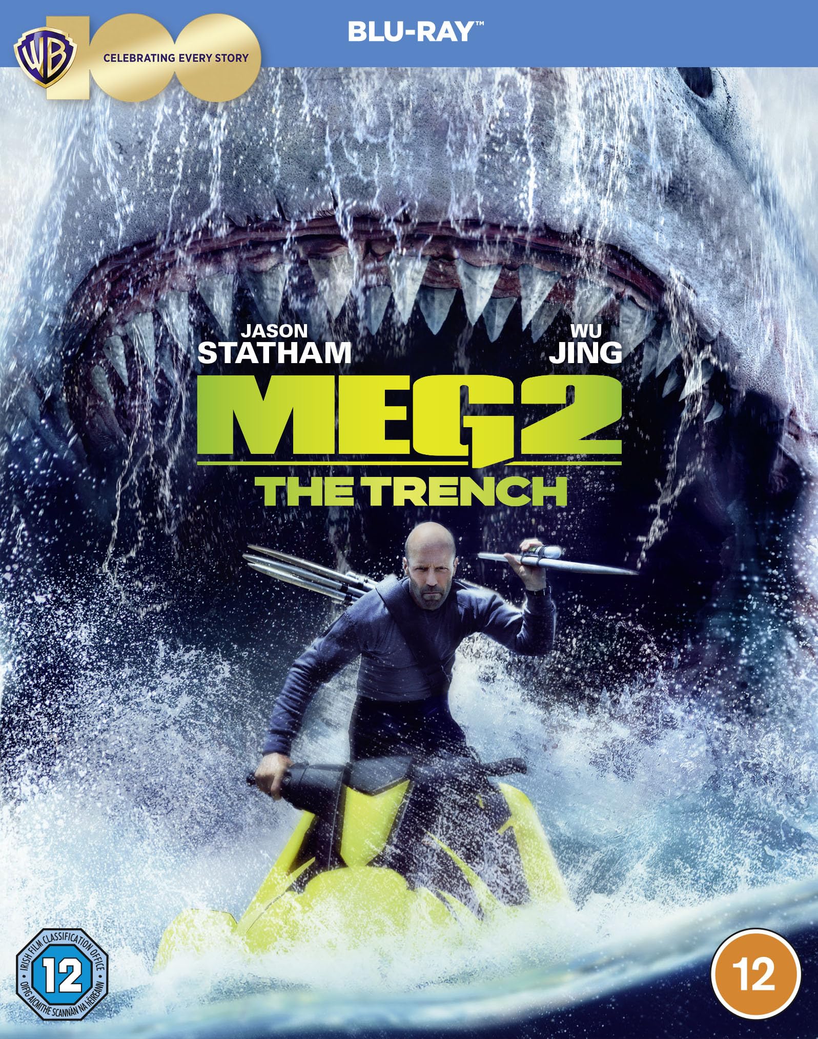 Meg 2: The Trench [Blu-ray] [2023]