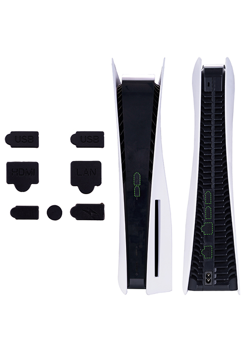 dust cover for ps5