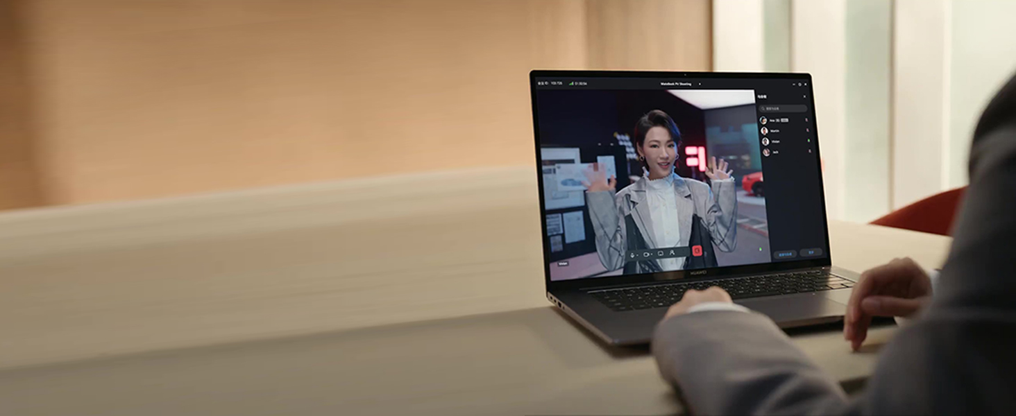 HUAWEI Matebook 16s 2023