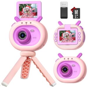 Kids Camera