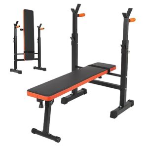 Weight Bench with Adjustable Barbell Height