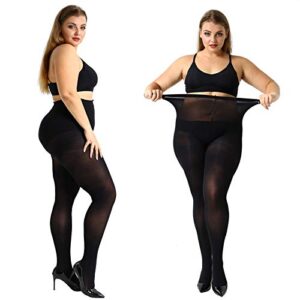 MANZI 2 Pairs 70 Denier Women's Plus Size Tights Stretch Opaque Control Top Tights