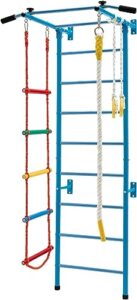 Maxmass Swedish Wall Ladder Set