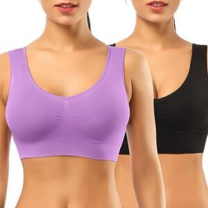 SIMIYA Super Comfort Bra
