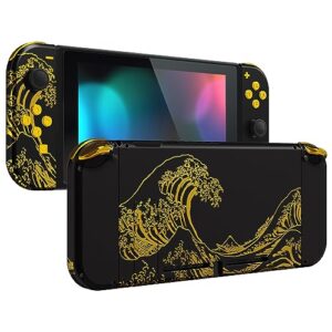 eXtremeRate Back Plate for Nintendo Switch Console