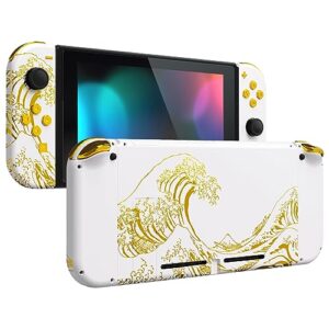 eXtremeRate Back Plate for Nintendo Switch Console